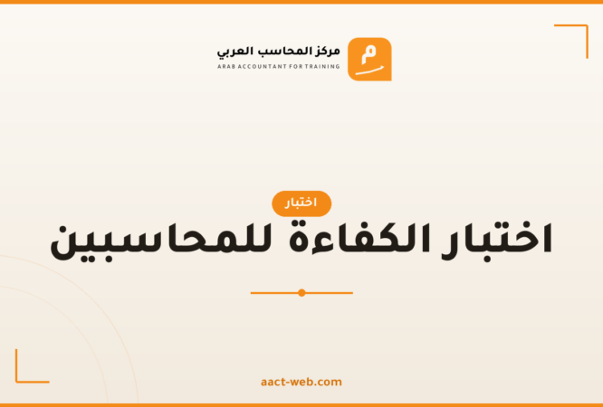 07_competency
