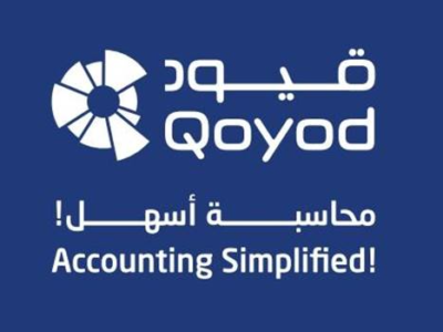 الصورة المصغرة للدورة